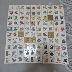 ヒ*ロ様 ポケモンパンシール　まとめ売り