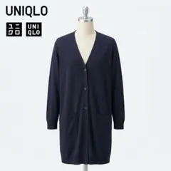 UNIQLO レーヨン ロングカーディガン ネイビー 長袖 羽織り タグ付き M