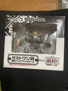 新品未開封 一番くじ ドラゴンボール 海賊ロボフィギュアスペシャルカラーver
