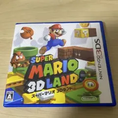 スーパーマリオ3Dランド (ニンテンドー3DS)