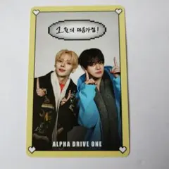 2026 KCON オンライン くじ D賞 ALD1 トレカ アルノ - メルカリ