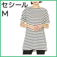 [セシール] Tシャツ ボーダー 裾フレア C(オフホワイト×ブラック) M
