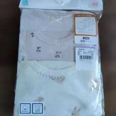 ELFINDOLL ベビー 長袖シャツ 3枚組 90cm あったか