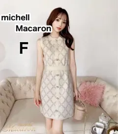ミシェルマカロン モノグラムワンピース HONEYMEW 2025年最新】ミシェルマカロン ワンピース モノグラムの人気