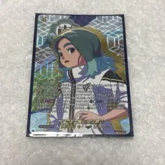 ヴァンガード イナズマイレブン 大胆不敵な策士笹波雲明 EXS - メルカリ