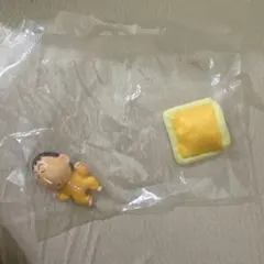 クレヨンしんちゃんガチャ おやすみ隊2 ボーちゃん 新品未開封