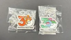 ポケモン 30周年 メタルチャームマスコット　ガチャガチャ　フシギバナ、ヒトカゲ