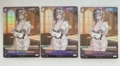 ニベルアリーナ NIKKE モダニア‐ファースト・アフェクション SPR