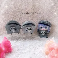 Na♡様 リクエスト 2点 まとめ商品