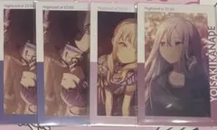 朝比奈まふゆ　暁山瑞希　宵崎奏　エピカ　4B