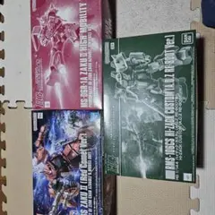 HG ガンプラ Zaku II ハイザックセット