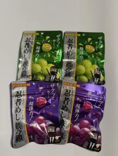 2026年最新】忍者めし鉄の鎧の人気アイテム - メルカリ