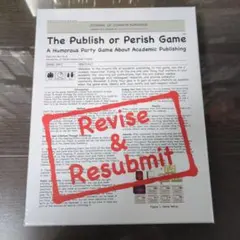 The Publish or Perish Game