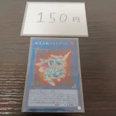 Arkhi様 リクエスト 2点 まとめ商品