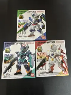 FW GUNDAM CONVERGE ＃29 3種