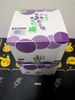 Item thumbnail for item ae6e0c11-ba5e-4122-88c2-fde1e6ec1a79