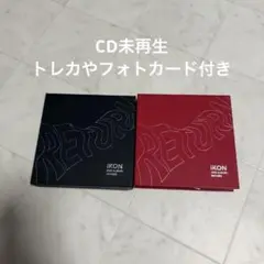 iKON 2nd Album RETURN 赤黒セット