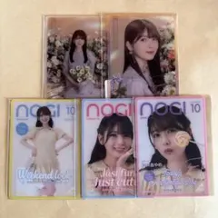 筒井彩目 手機卡 普通、稀有組合 NR 乃木BOX