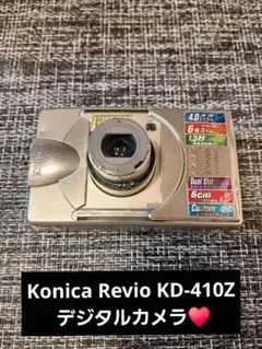 コニカ Konica Digital Revio KD-400Z デジタルカメラ - メルカリ