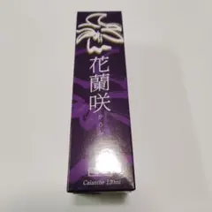 2026年最新】花蘭咲 育毛剤の人気アイテム - メルカリ
