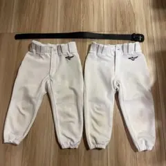 野球パンツ　ミズノ　130サイズ ホワイト ベルト付き