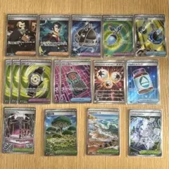 う*ぐ様 【美品】ポケモンカードまとめ売りのサムネイル