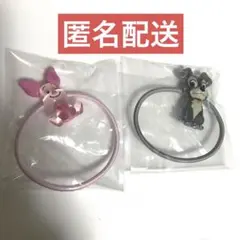 ディズニー　twinkleゴム ヘアゴム　ガチャ　2種セット