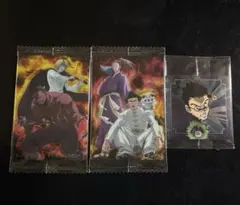 HUNTER×HUNTER イタジャガ　ウエハースシール