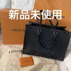 新品未使用✨️ルイヴィトン アンプラント オンザゴーMM ノワール✨️箱付きのサムネイル