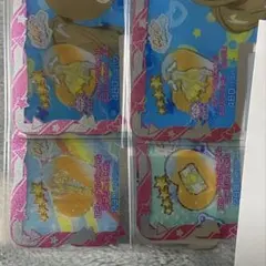 アイプリバース　エターナルジュエルラブジュリエルコーデ　フルセット
