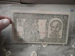 ベトナム旧紙幣 100ドン 1951年 ホー・チ・ミン - メルカリ
