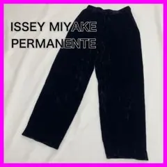 【レア】ベロア プリーツ ISSEY MIYAKE PERMANENTE パンツのサムネイル