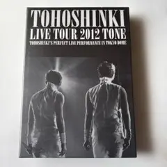 Item thumbnail for item 9270b0b5-0a46-4e86-af49-a692f3b9c80f