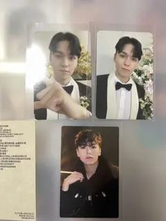 セブチ　バーノントレカセット　公式