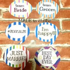 フォトプロップス 吹き出し 文字替え自由 6点