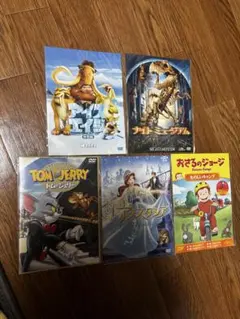 マクドナルド付録DVDセット