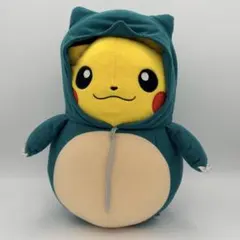 Item thumbnail for item 2a3b45ed-e193-44f4-be75-e470a95a6d69