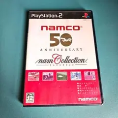 ナムコレクション ps2