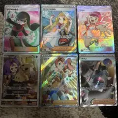 よ*ぎ様 『特価』ポケモンカード　Sar、srまとめ売り