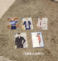 Item thumbnail for item c91e3f7e-b7a5-4702-b99e-db9647cab862