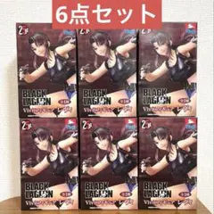 BLACK LAGOON Vivitフィギュア レヴィ　6個セット
