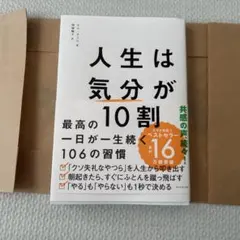 Item thumbnail for item 6a9b481d-002f-4228-959e-f1f7df740a27