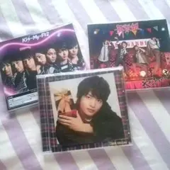 キスマイシングル3枚セット