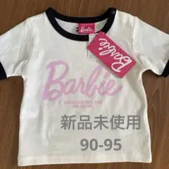 【新品未使用：タグ付き】Barbie バービー 半袖 Tシャツ 90 95