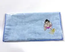 Item thumbnail for item 6634d595-ff47-42ce-8ee4-42a8e4f56da2