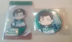 呪術廻戦 theキャラ CAFE STAND 日車寛見セット②