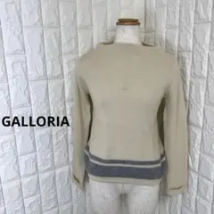 GALLORIA 長袖ニット トップス バイカラー 手洗い可 丸首 秋冬 S