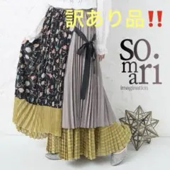 新品B級品　かなり訳あり　n'Or プリントプリーツスカート