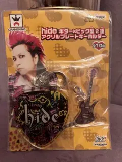 hide ミュージシャン