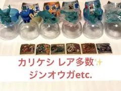 【当時物】モンスターハンター カリケシ フィギュア＆シール まとめ売り